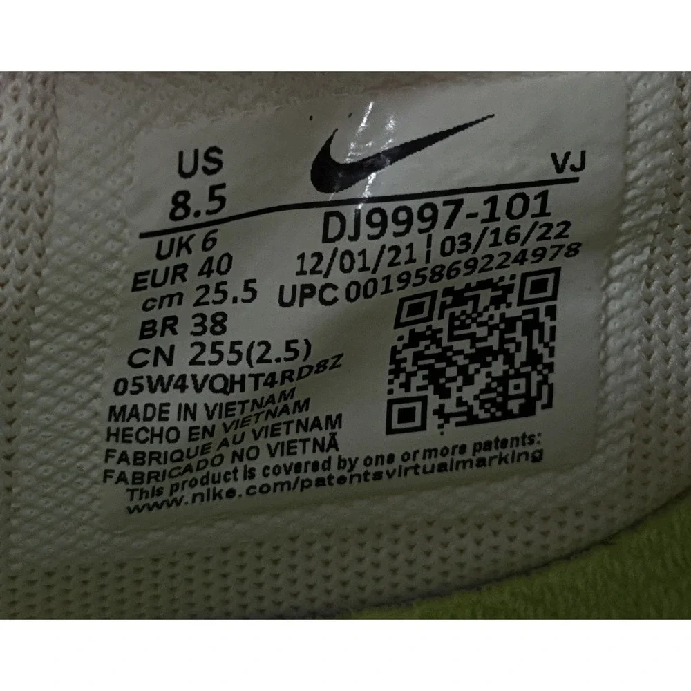 Womens Nike Air Max 90 SE Sun Club Beige White Casual Shoes DJ9997-101 Size 8.5 - Picture 7 of 7